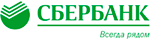 Логотип Сбербанка.