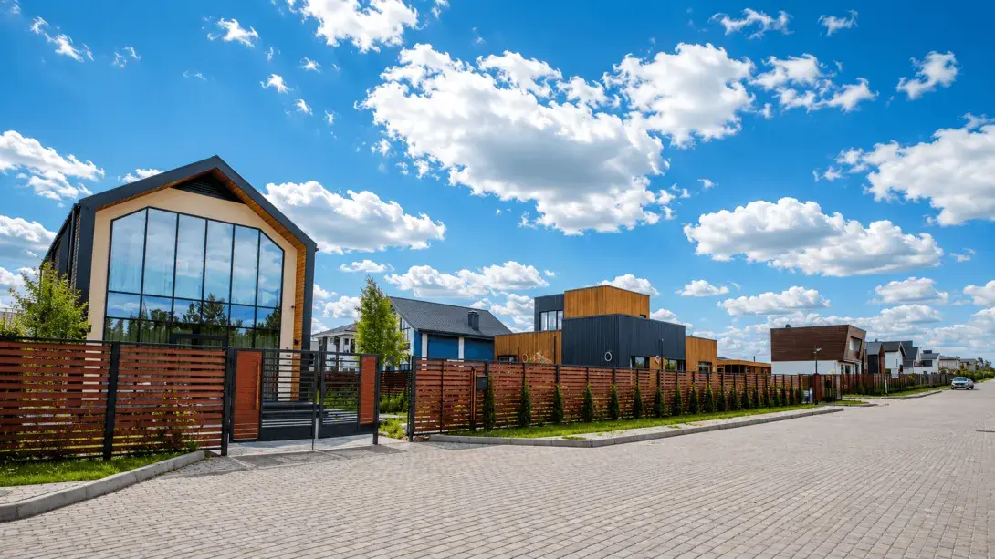 Поселок